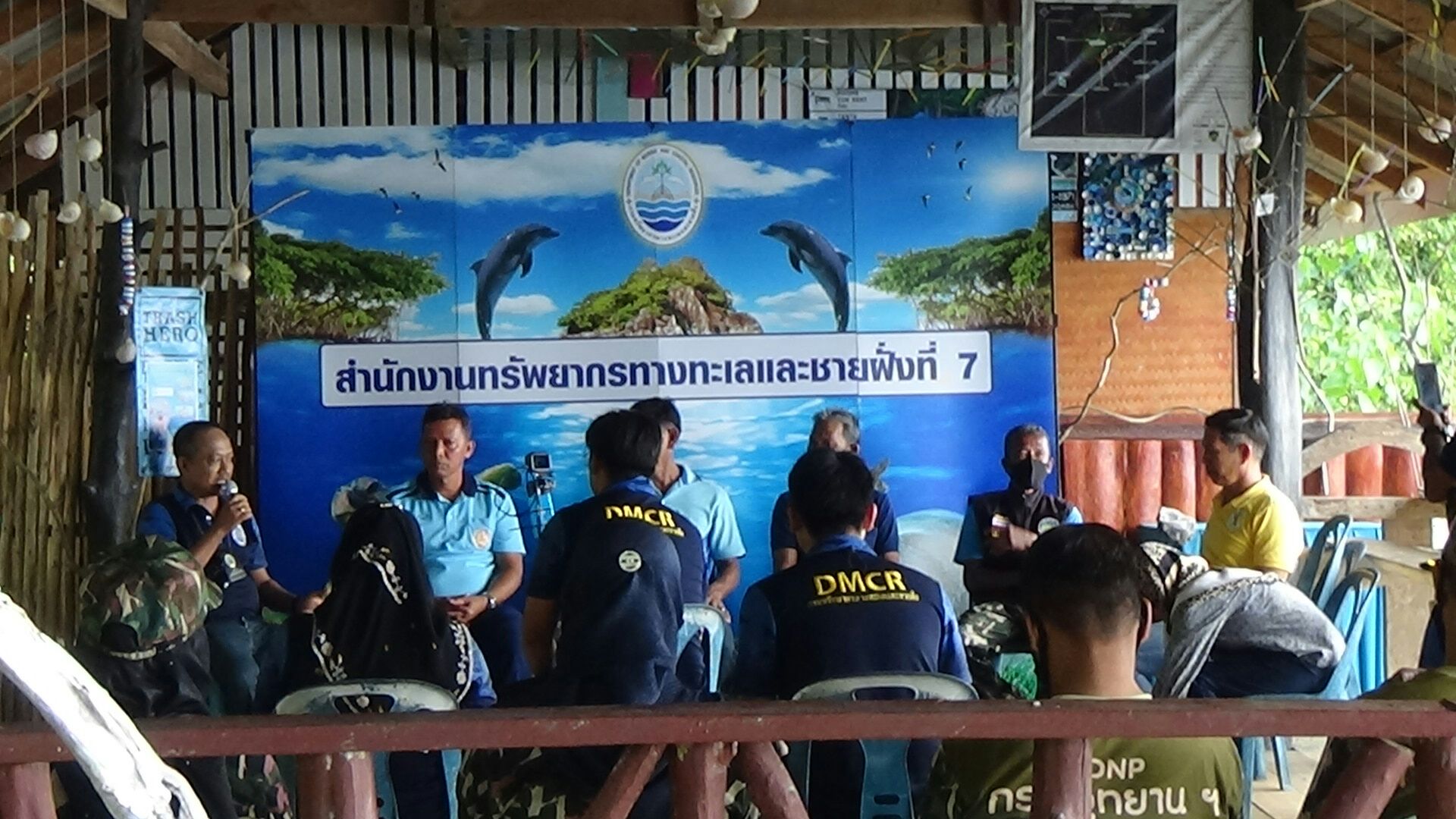 สำนักงานทรัพยากรทางทะเลและชายฝั่งที่ 7 จัดกิจกรรมอนุรักษ์และฟื้นฟูทรัพยากรทางทะเลและชายฝั่ง พัฒนากลไก และเพิ่มศักยภาพในการบริหารจัดการพะยูน (รำลึกมาเรียม 1 ปี )